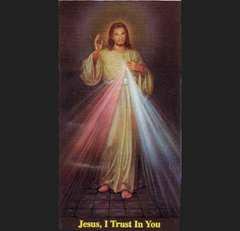Unknown portrait of jesus of divine mercy